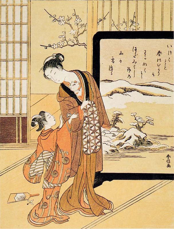 Two Persons